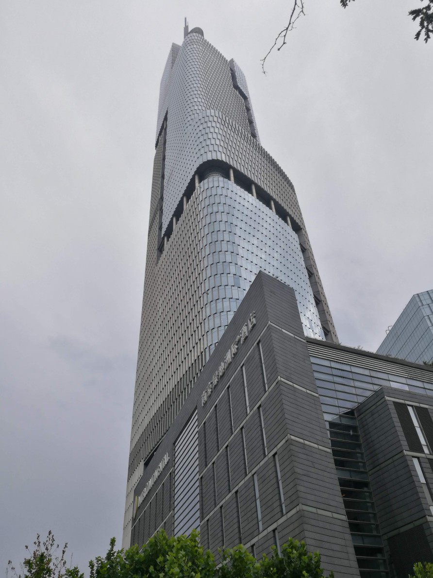 Intercontinental Nanjing Building Verylvke