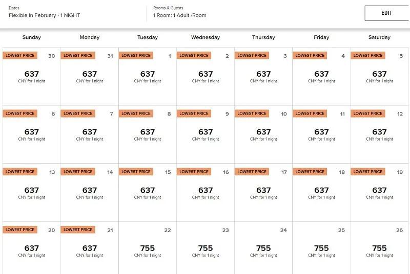 ritz-carlton-chengdu-price-calendar | Verylvke