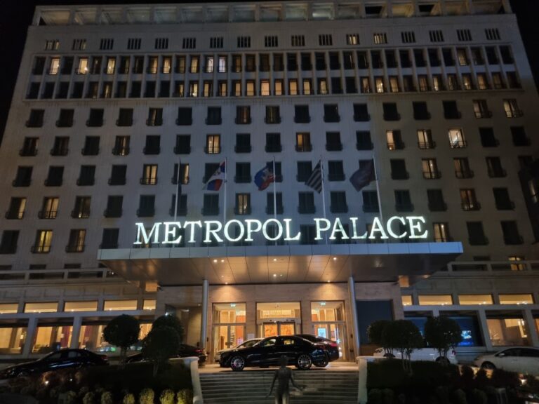 metropol-palace-building | Verylvke